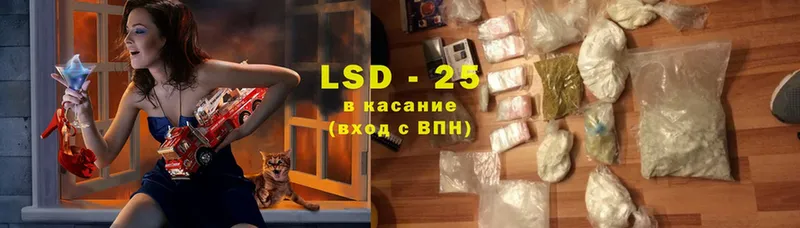 Как найти закладки Буйнакск Cocaine  Мефедрон  ГАШ 